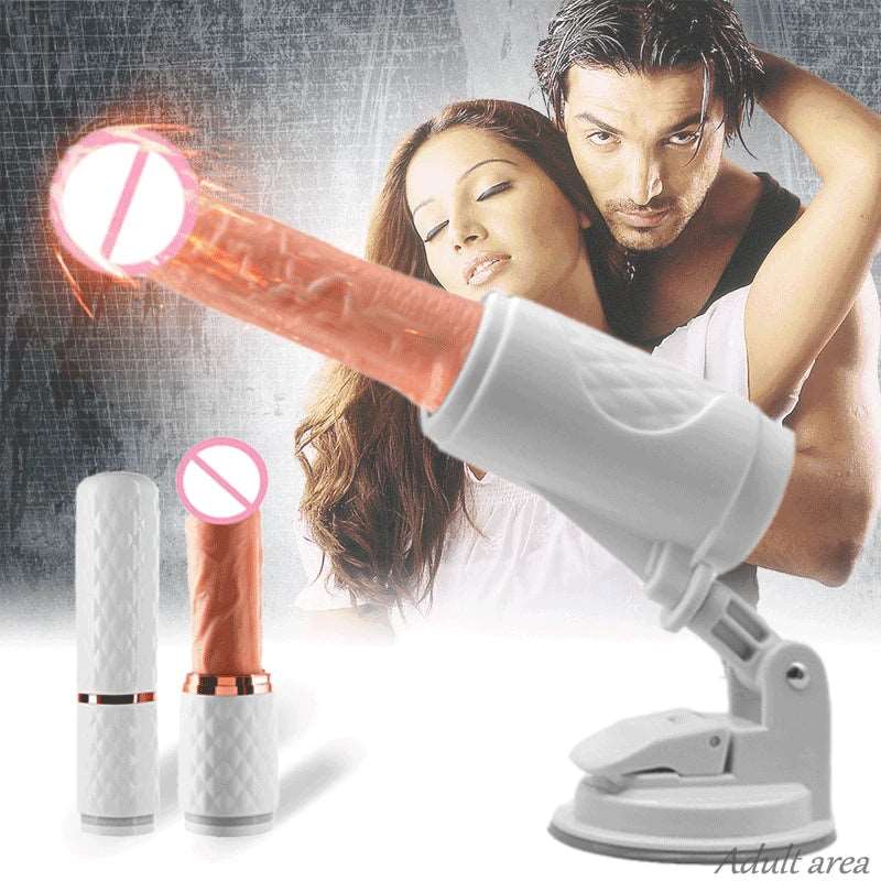 Lurevibe - Automatic Telescopic Gun Women Vibrating Sex Machine 5 Lurevibe - Automatic Telescopic Gun Women Vibrating Sex Machine