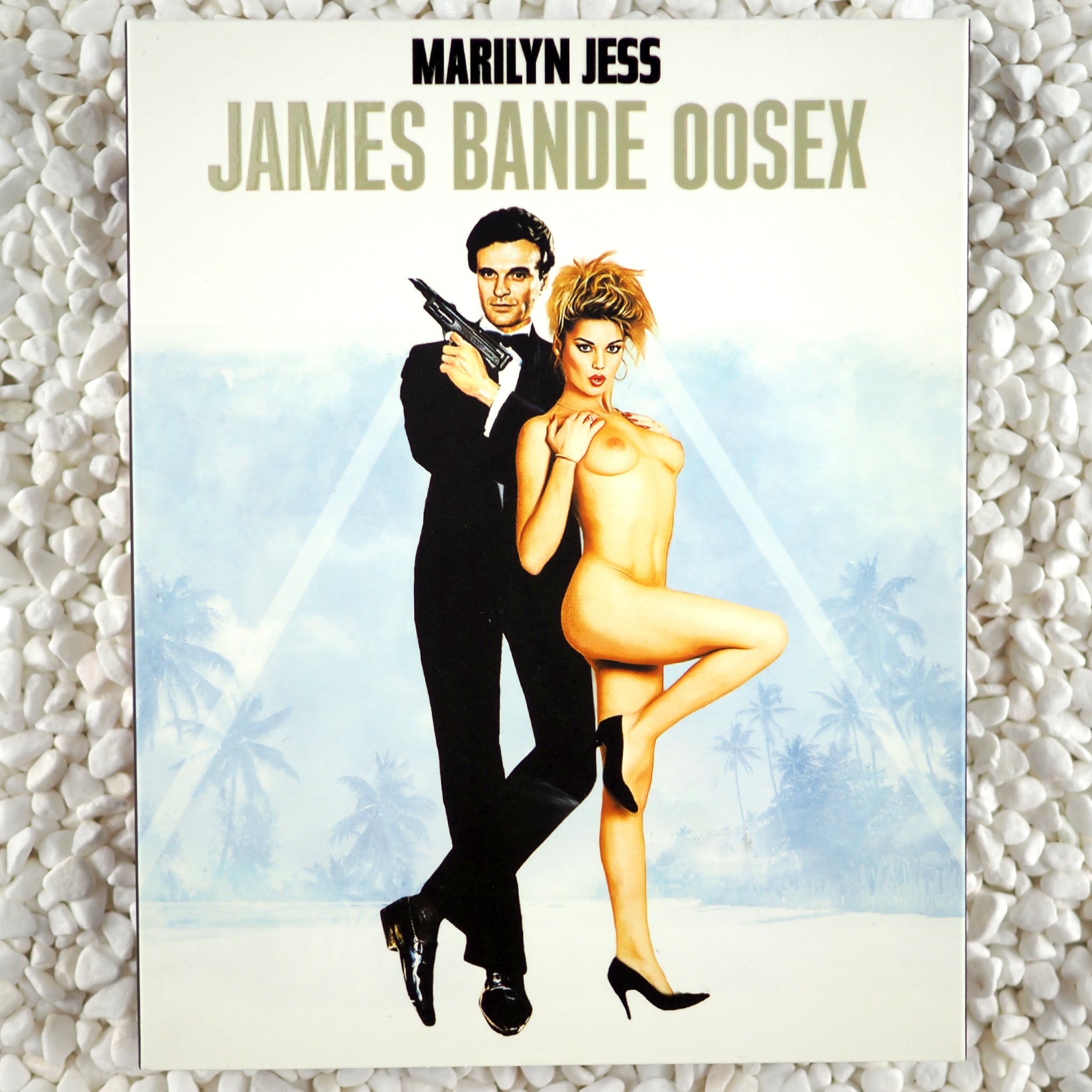 James Bande