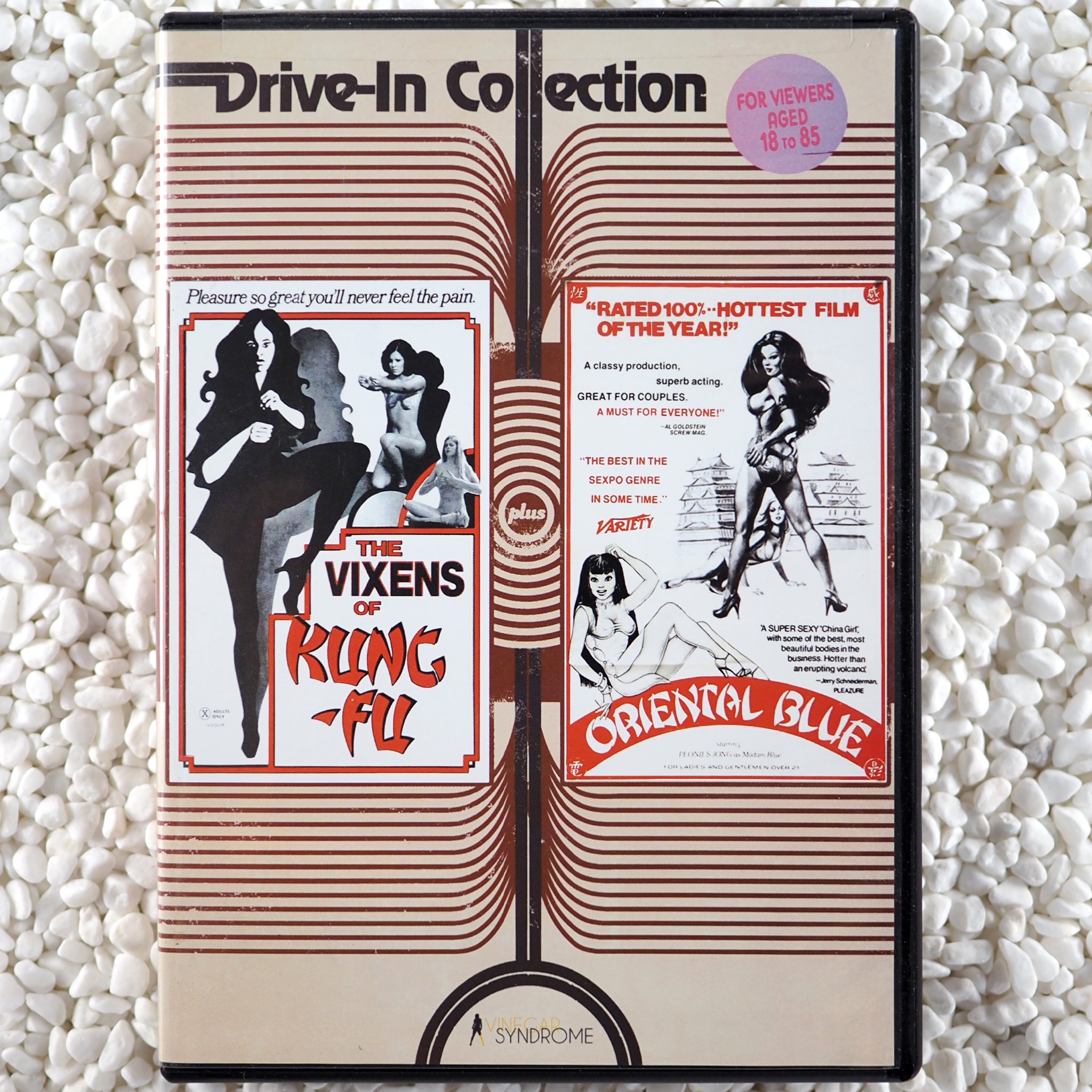 The Vixens of Kung-Fu / Oriental Blue