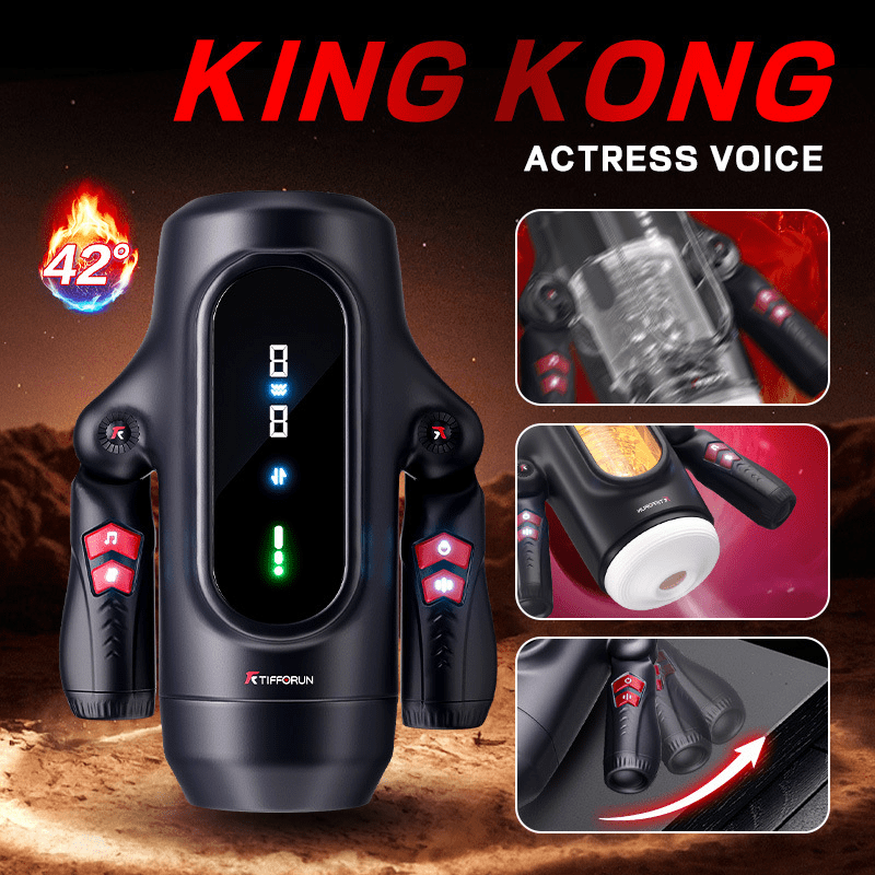 King Kong Telescopic Vibration Fully Automatic Electric Male Masturbation Cup 6 King Kong Telescopic Vibration Fully Automatic Electric Male Masturbation Cup